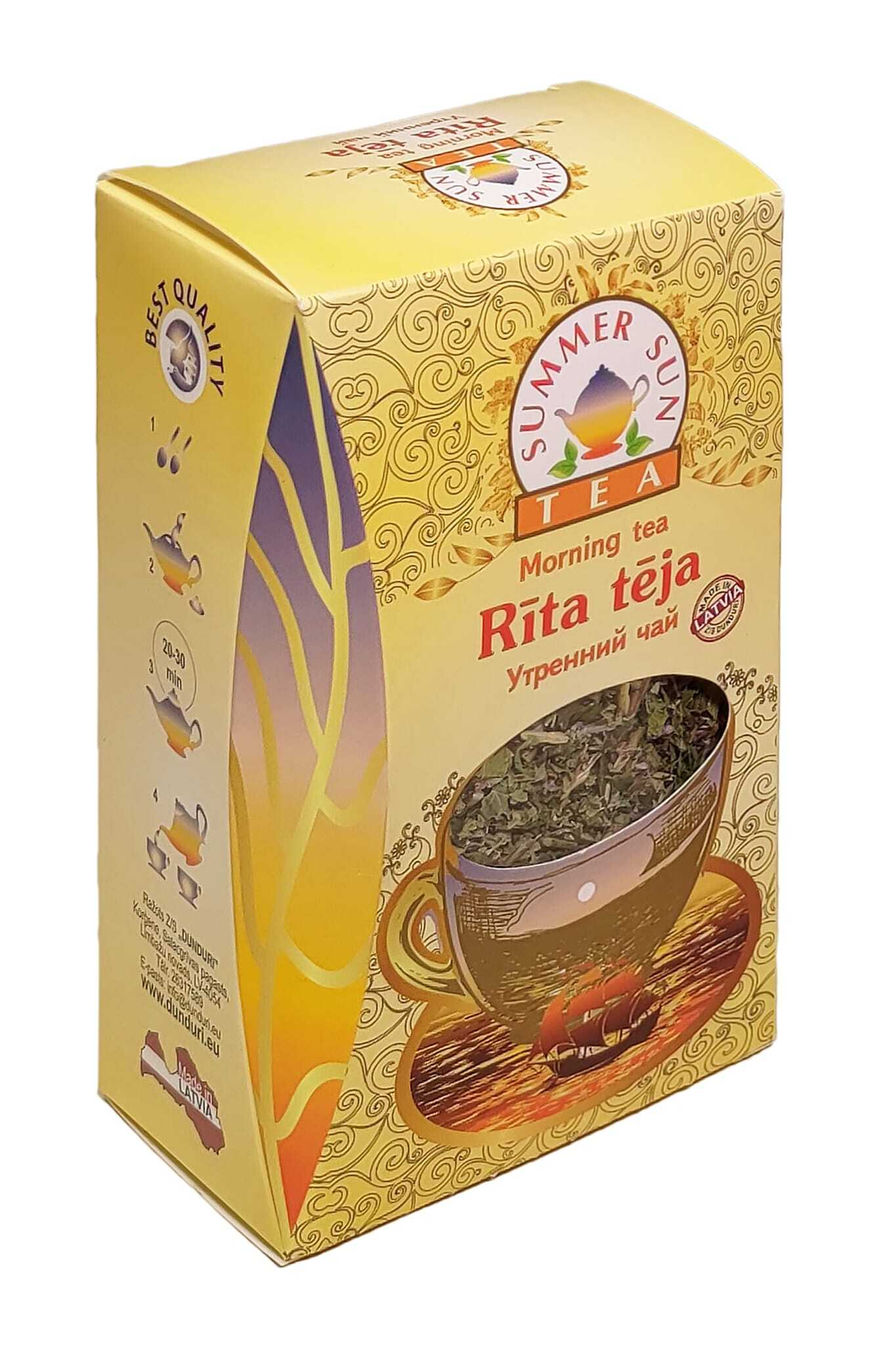 Rīta Tēja